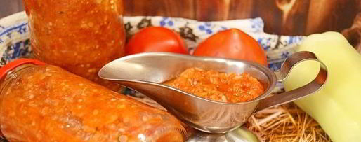 Шаг 17: аджики без яблок на зиму