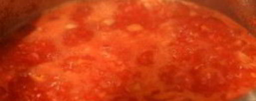 Шаг 5: аджики домашней с яблоками