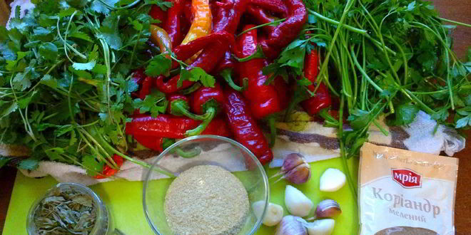 Рецепт аджики грузинской