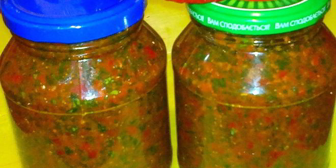 Рецепт аджики грузинской