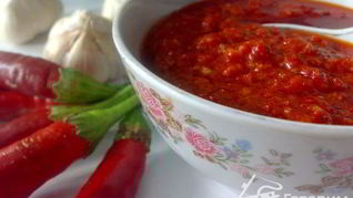 Рецепт Аджики Гурийской