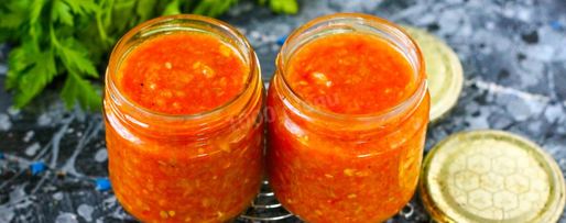 Шаг 5: аджики из кабачков пальчики оближешь