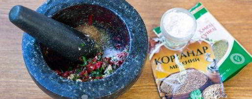 Шаг 9: аджики из кизила