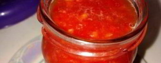 Шаг 2: аджики из красной смородины на зиму