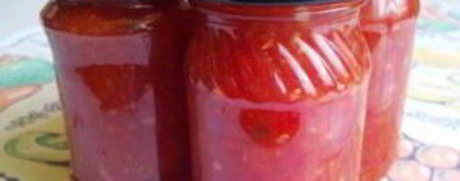 Шаг 3: аджики из красной смородины на зиму