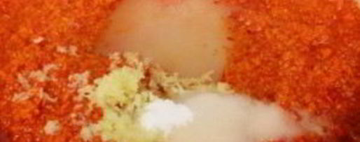 Шаг 1: аджики из помидорчиков на зиму