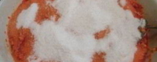 Шаг 3: аджики корейской на зиму