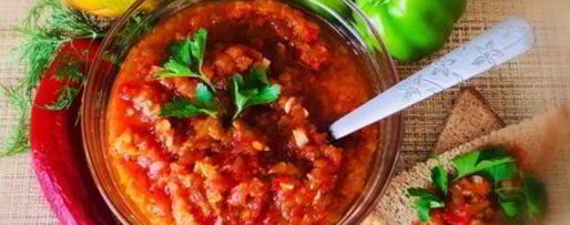 Шаг 7: аджики мягкой