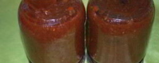 Шаг 3: аджики на закатку