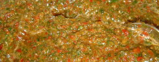 Шаг 1: аджики острячок