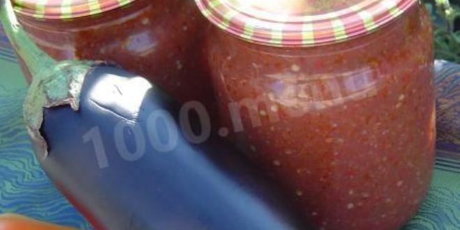 Рецепт аджики с баклажанами