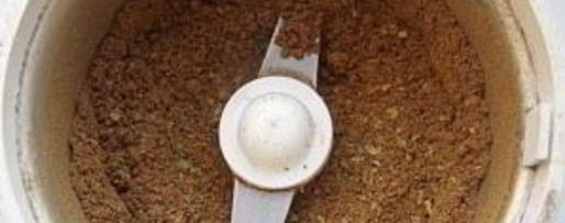 Шаг 1: аджики с луком на зиму