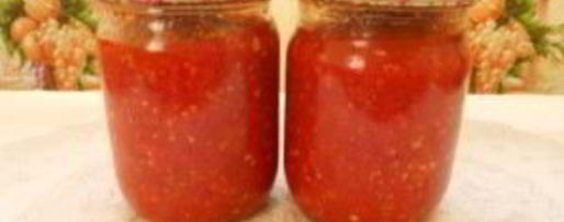 Шаг 4: аджики украинской на зиму