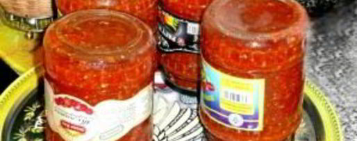 Шаг 4: аджики вареной на зиму из помидоров