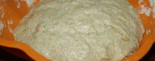 Шаг 2: ароматного хлеба с цельнозерновой мукой и сухой кавказской аджикой ночного брожения