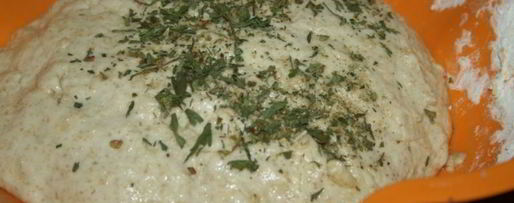 Шаг 3: ароматного хлеба с цельнозерновой мукой и сухой кавказской аджикой ночного брожения