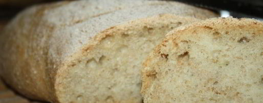 Шаг 9: ароматного хлеба с цельнозерновой мукой и сухой кавказской аджикой ночного брожения