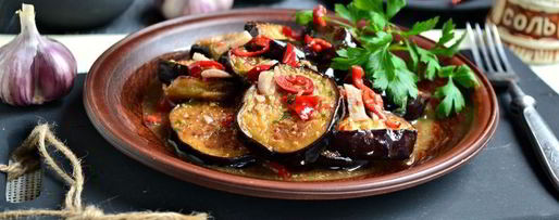 Шаг 6: баклажанов с острым перцем и аджикой по-грузински