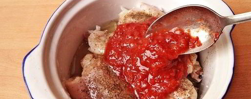 Шаг 4: кролика в аджике