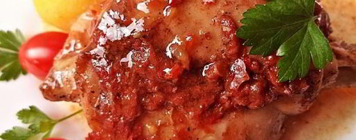 Шаг 7: кролика в аджике