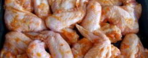 Шаг 1: курицы с аджикой и медом