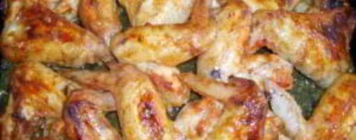 Шаг 2: курицы с аджикой и медом