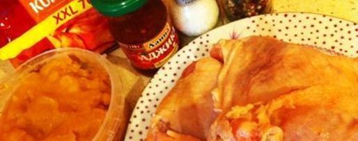 Шаг 1: курицы с медом и аджикой