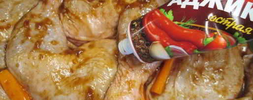 Шаг 2: курочки-гриля под маринадом из аджики