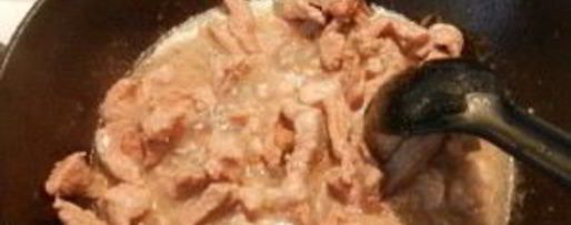 Шаг 3: плова таджикского