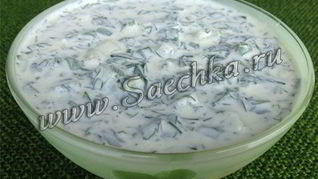 Рецепт Сохатена