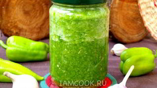 Рецепт Зеленой аджики