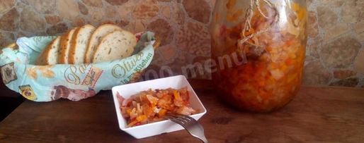 Шаг 9: ассорти из овощей без стерилизации