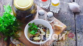 Рецепт Баклажанов с чесноком на зиму