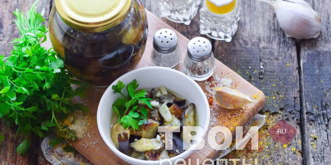 Рецепт баклажанов с чесноком на зиму