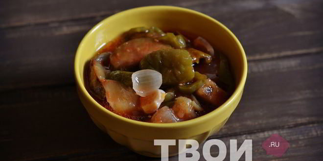 Рецепт баклажанов с перцем на зиму