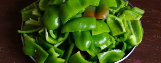 Шаг 3: баклажанов с перцем на зиму