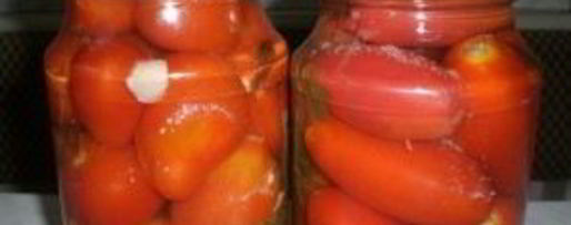 Шаг 6: болгарских помидоров на зиму
