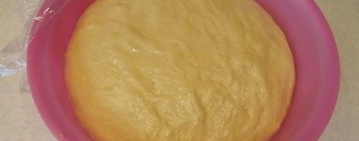 Шаг 2: булочек-узелков с джемом