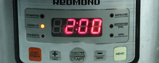 Шаг 2: чернично-малинового джем