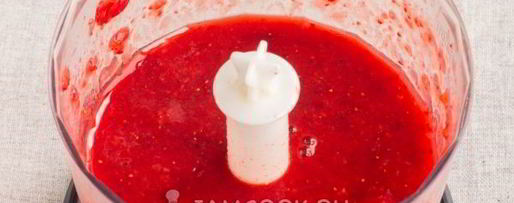 Шаг 5: джема из клубники на зиму