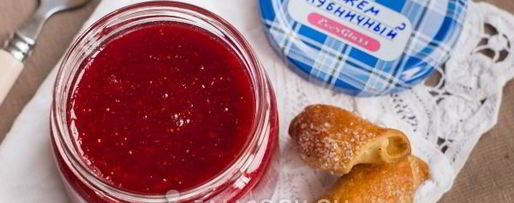 Шаг 8: джема из клубники на зиму
