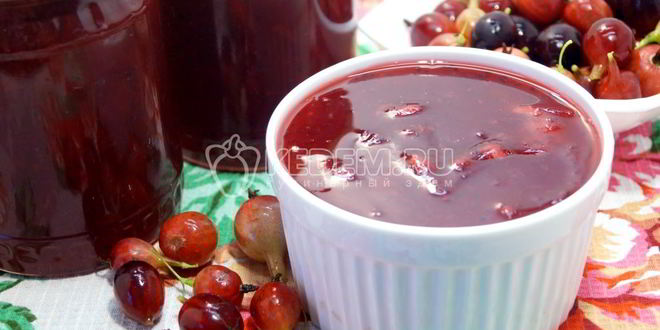 Рецепт джема из крыжовника на зиму