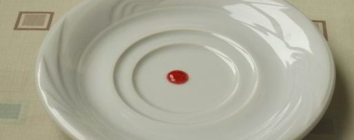 Шаг 11: джема из яблок и кизила