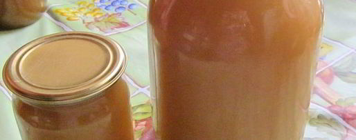 Шаг 1: джема яблочного