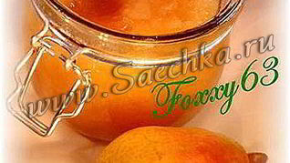 Рецепт Грушева-карамельного джем с ромом