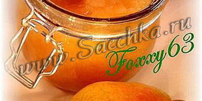 Рецепт грушева-карамельного джем с ромом