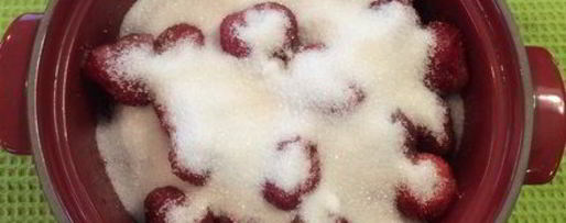 Шаг 1: клубничного джема