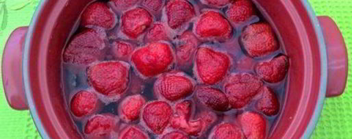 Шаг 2: клубничного джема