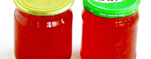 Шаг 8: лимонного джема