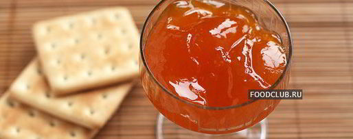 Шаг 5: мандаринового джема